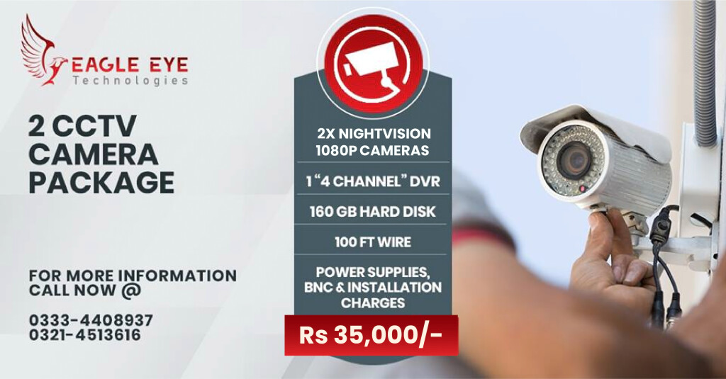 2 CCTV Camera Price in Lahore Pakistan