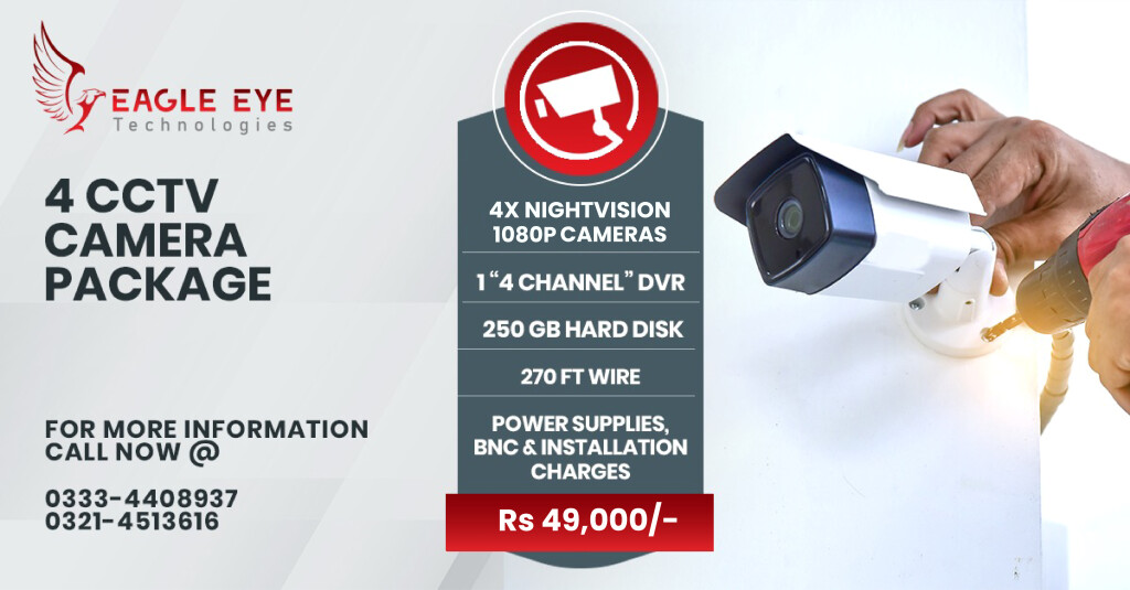 4 CCTV Camera Price in Pakistan Lahore