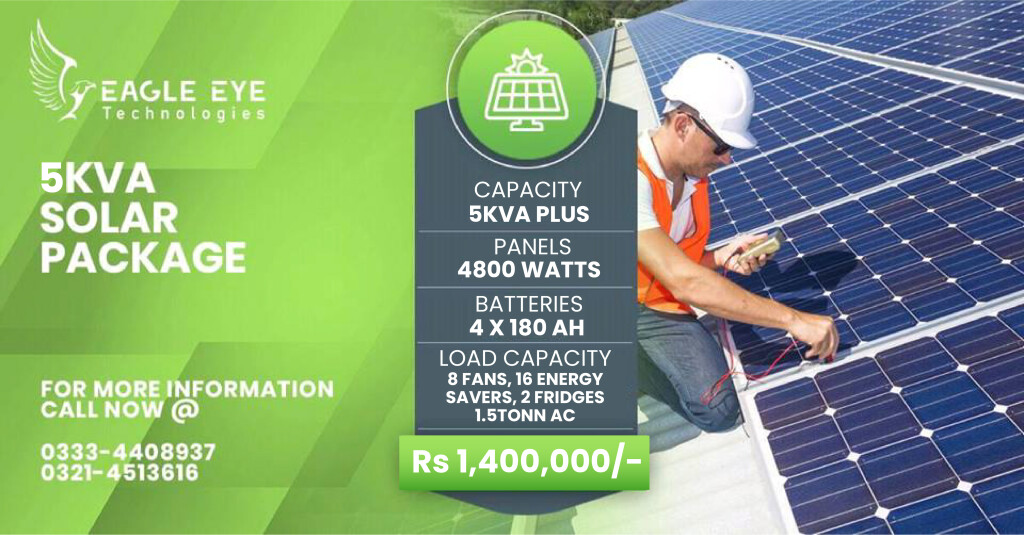 5 KW Solar System Price in Pakistan Lahore