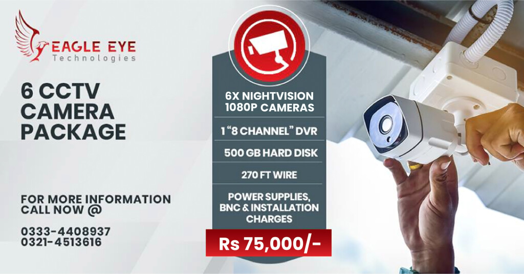6 CCTV Camera Price in Lahore Pakistan