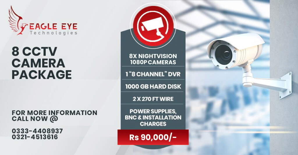 8 CCTV Camera Price in Lahore Pakistan